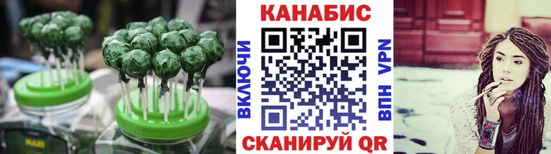 гидра tor  где продают   Сковородино  Печенье с ТГК марихуана 