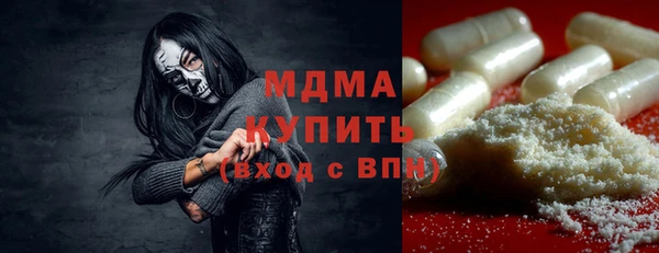 кокс Аркадак