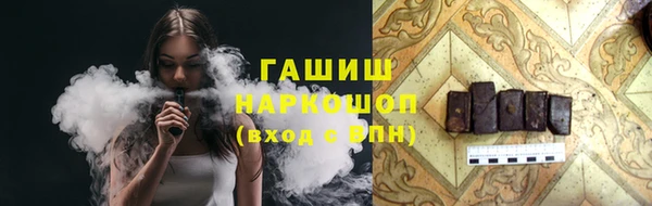 кокаин колумбия Армянск