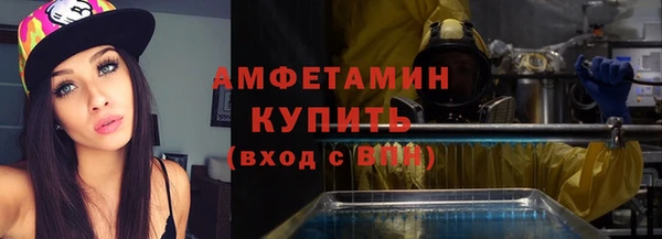 кокс Аркадак