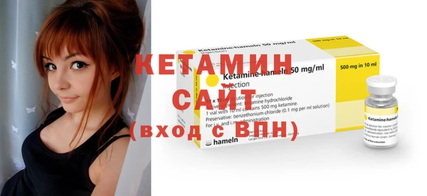 кокаин колумбия Армянск