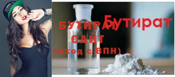 кокаин колумбия Армянск
