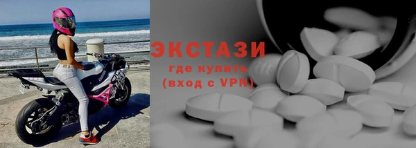 кокаин колумбия Армянск