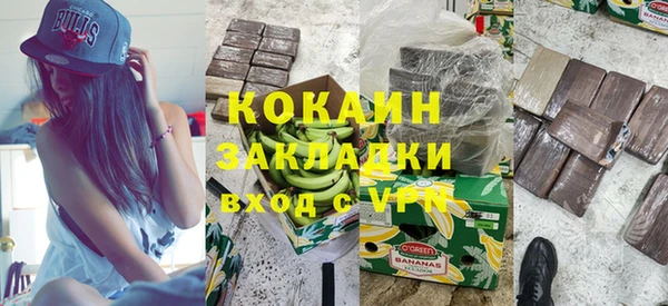 кокс Аркадак