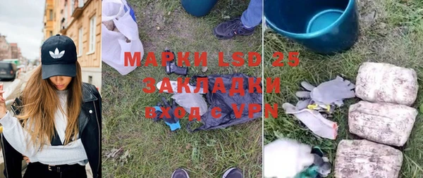 кокс Аркадак