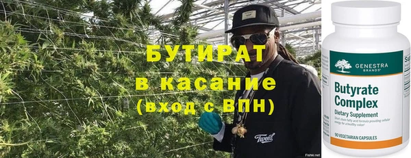 МДПВ Осташков