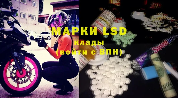 мяу мяу мука Остров