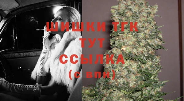 кокс Аркадак