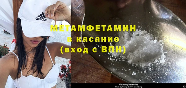 кокс Аркадак