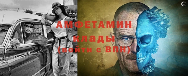 кокаин колумбия Армянск