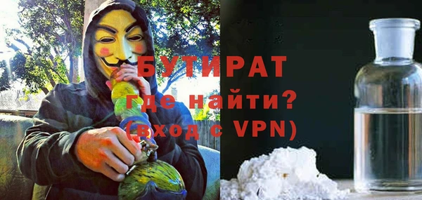 кокаин колумбия Армянск
