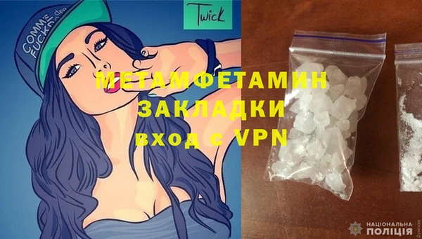 кокс Аркадак