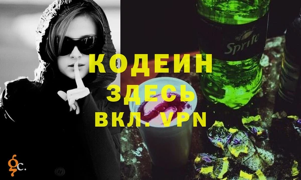 кокаин колумбия Армянск