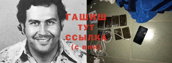 кокс Аркадак